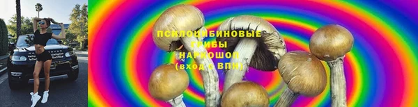 каннабис Володарск